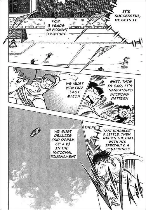 Captain Tsubasa Chapter 80 24